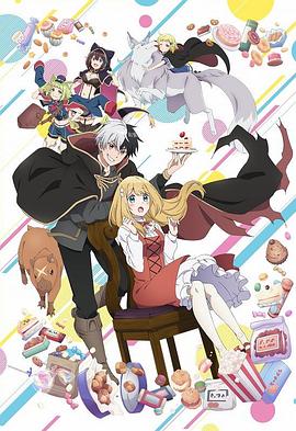 中文字幕精品亚洲无线码二区