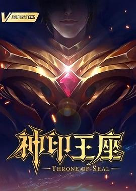 暖暖视频日本在线观看免费HD