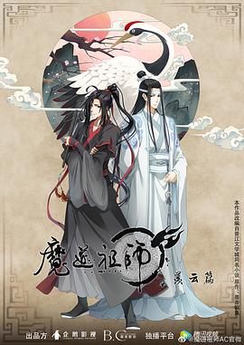 午夜福利一区二区三区在线观看