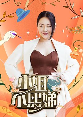 中文字幕一区二区三区久久网站