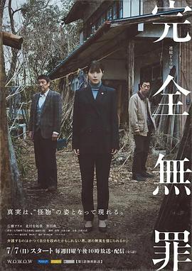 中文字幕一区二区三区精彩视频