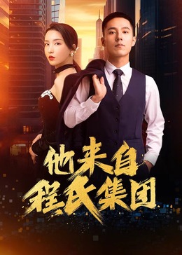 色五月激情五月亚洲综合考虑