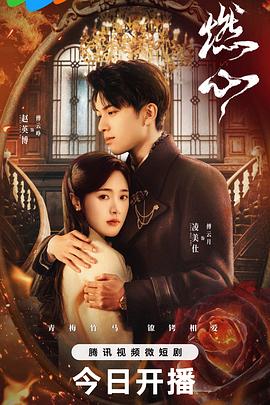 国产无遮挡无码视频在线观看不卡