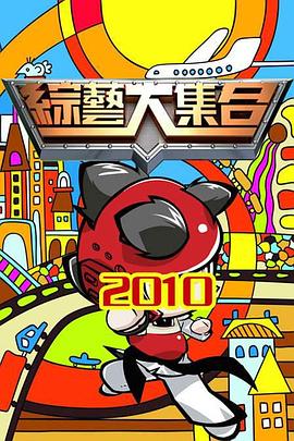 日本精品成人一区二区三区视频
