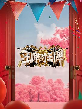 中文字幕精品亚洲无线码二区