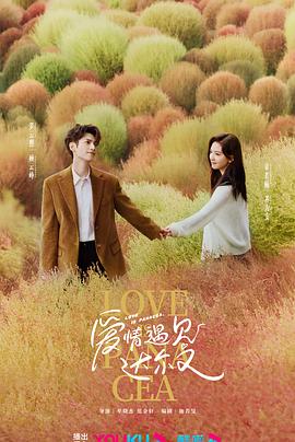 中文字幕精品亚洲无线码二区