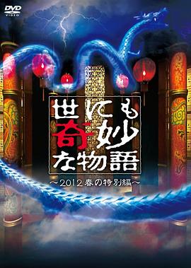 在线播放国产不卡免费视频