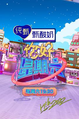 中文字幕无码不卡免费视频