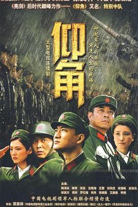 啪啪激情婷婷久久婷婷色五月