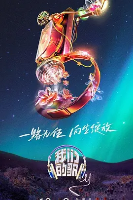 国产亚洲精品sese在线播放