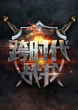 亚洲欧美日韩精品久久亚洲区