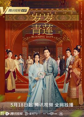 国产女人高潮抽搐喷水免费视频