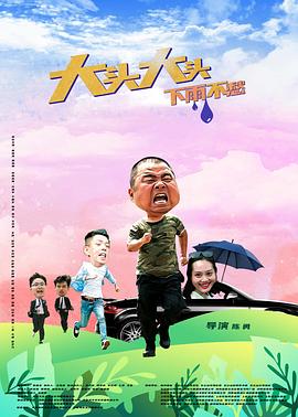 亚洲国产成人精品无码区花野真一