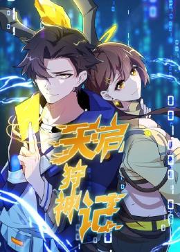 亚洲一区 日韩精品 中文字幕