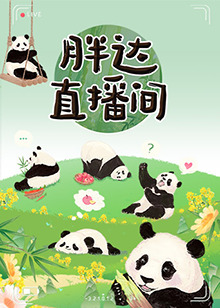 夜夜夜高潮夜夜爽夜夜爰爰
