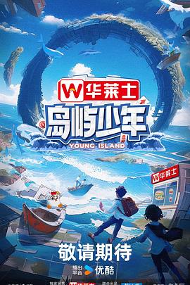 曰批免费视频免费无码软件