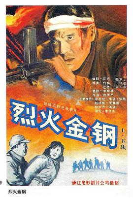 人人爽人人澡人人人妻、百度