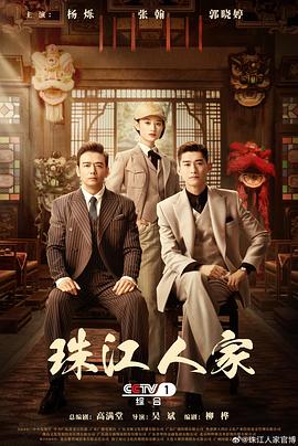 久久婷婷人人澡人人喊人人爽