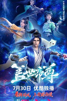 亚洲精品乱码久久久久久蜜桃图片