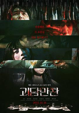 亚洲日韩国产av无码无码精品