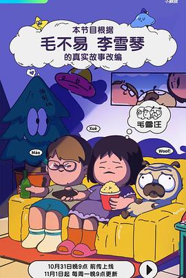 含紧一点h边做边走动免费视频