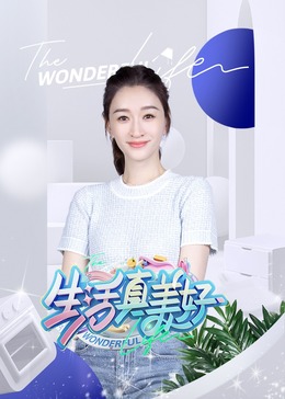 三年片大全在线观看免费观看大全