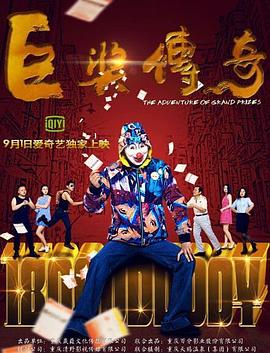 亚洲av无码乱码麻豆精品国产