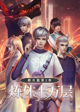 狠狠躁天天躁无码中文字幕图