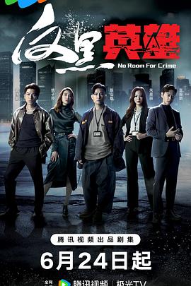 久久婷婷人人澡人人喊人人爽