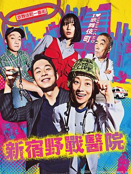国产亚洲精品久久久久久入口