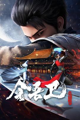 色欲色香天天天综合网站免费
