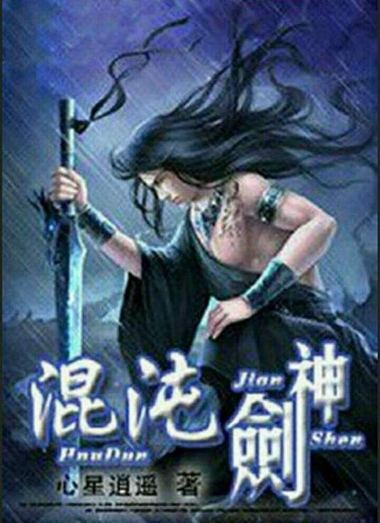 免费福利视频一区二区三区高清