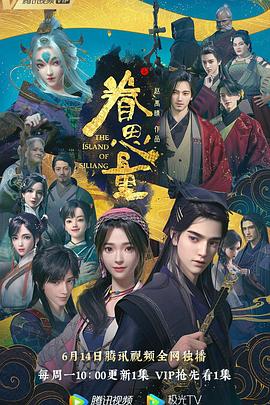 亚洲国产成人精品无码区花野真一