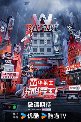 欧美日韩精品一区二区在线观看