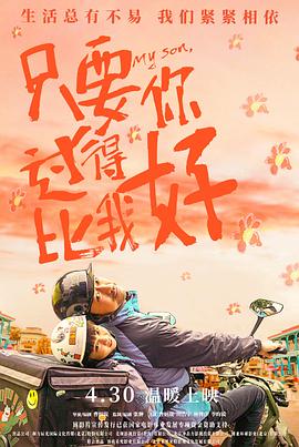伊人色综合久久天天五月婷