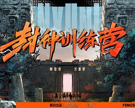 国产农村一国产农村无码毛片
