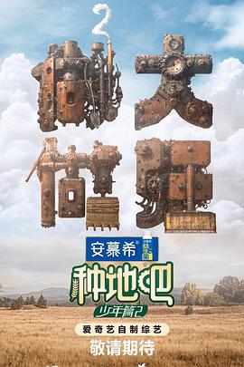 免费午夜爽爽爽www视频十八禁