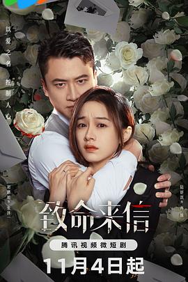 少妇太爽了在线观看免费视频