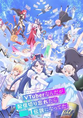 av无码精品一区二区三区宅噜噜