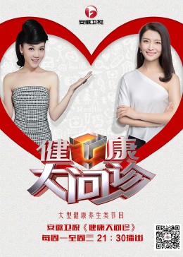 免费午夜福利不卡片在线播放