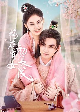 国产成人麻豆亚洲综合无码精品