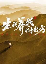 欧美多人片高潮野外做片黑人