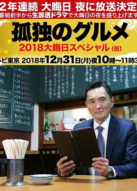 中文字幕一区二区三区精彩视频