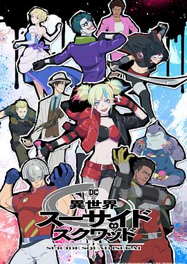 欧美日韩中文字幕不卡电影网