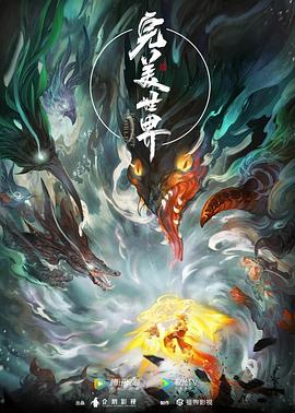 亚洲欧美成人一区二区在线电影