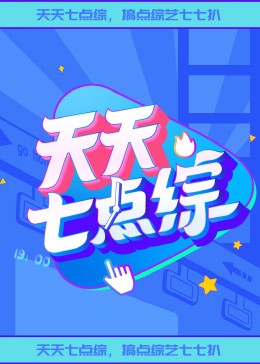 无码人妻一区二区三区免费看