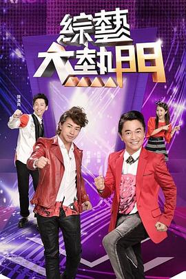 久久精品无码午夜福利理论片
