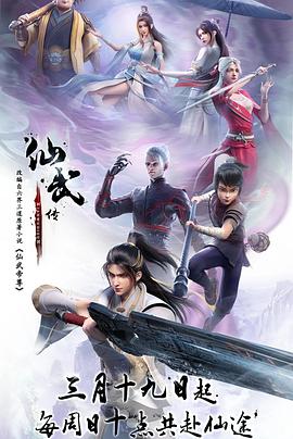 在线精品自偷自拍无码中文