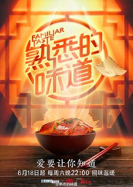 无码精品人妻一区二区三区影院