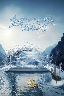 国产无套乱子伦精彩是白视频